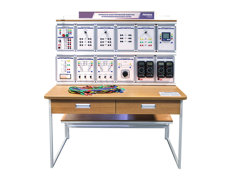 Передающее оборудование. Учебная лаборатория менеджмента. Оборудование распределительных сетей. Стенд эмжп1-ср. Иксср-1.02.