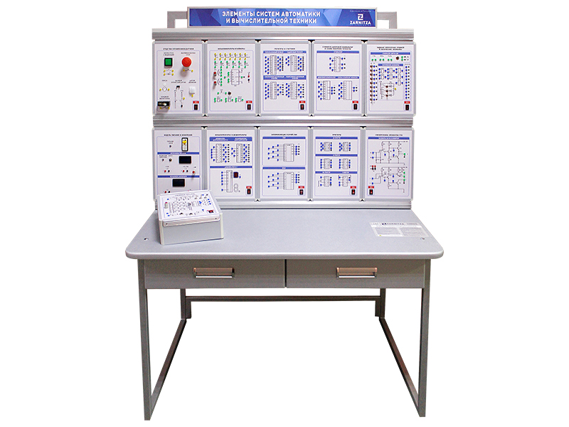 Элементы оборудования. Лабораторный стенд. Лабораторный стенд по компьютерной технике. Лабораторные стенды по автоматики контроллеры. System лабораторная аппаратура.