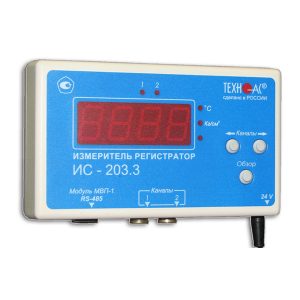 Измеритель регистратор “ИС-203.3”