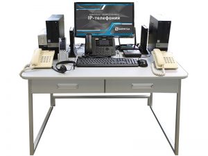 Комплект учебно-лабораторного оборудования “IP-телефония”