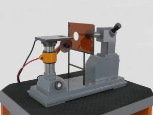 Стилоскоп стационарный СЛ-13У